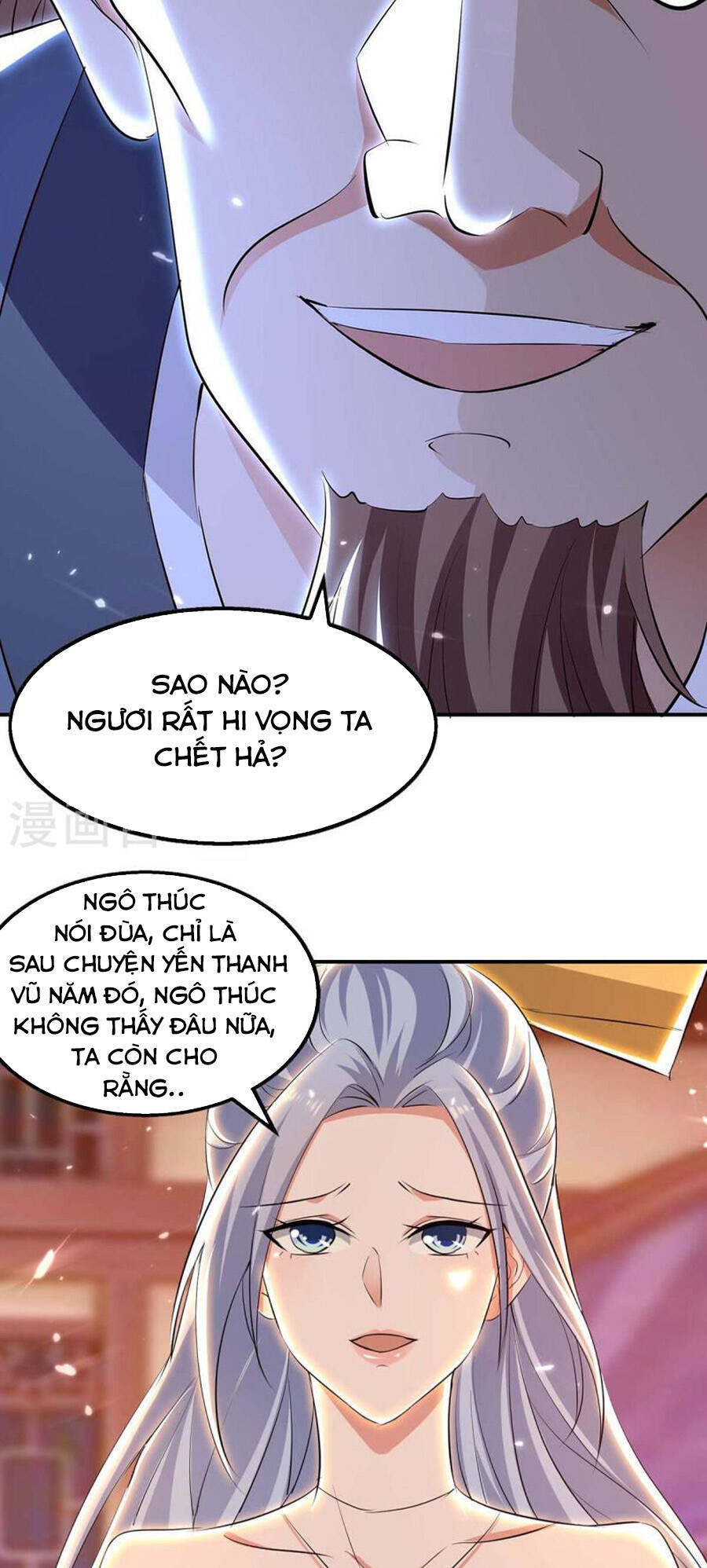 Tuyệt Thế Võ Hồn - Chương 133 - Trang 22
