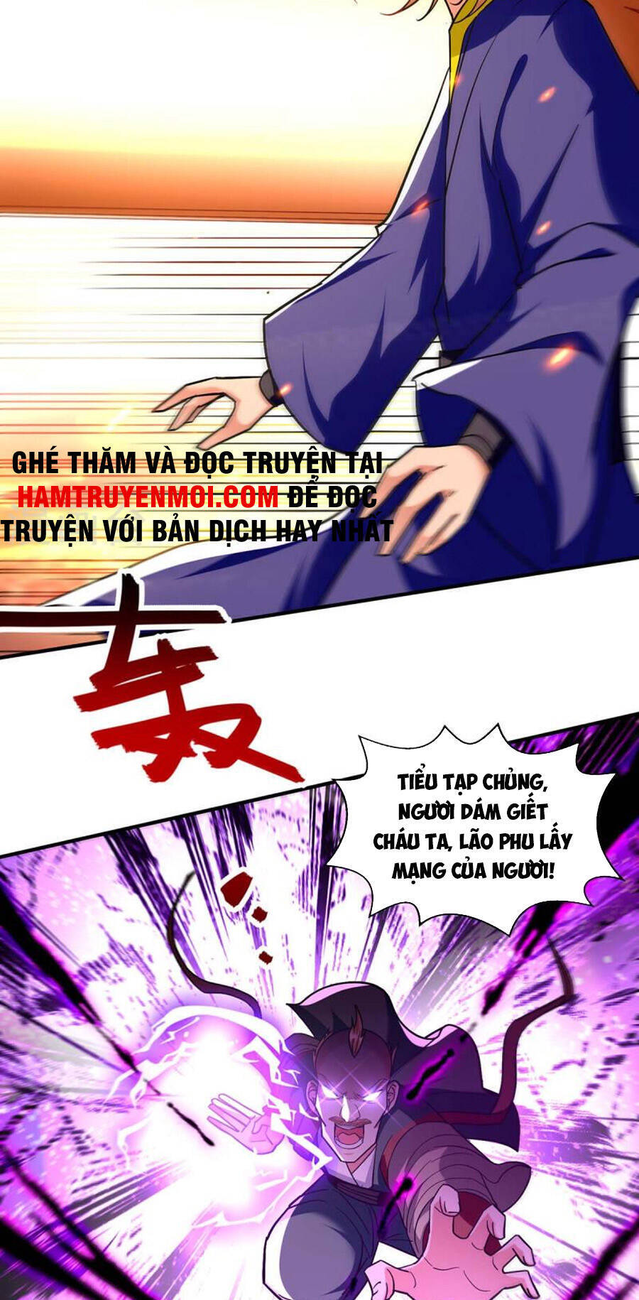 Tuyệt Thế Võ Hồn - Chương 137 - Trang 26