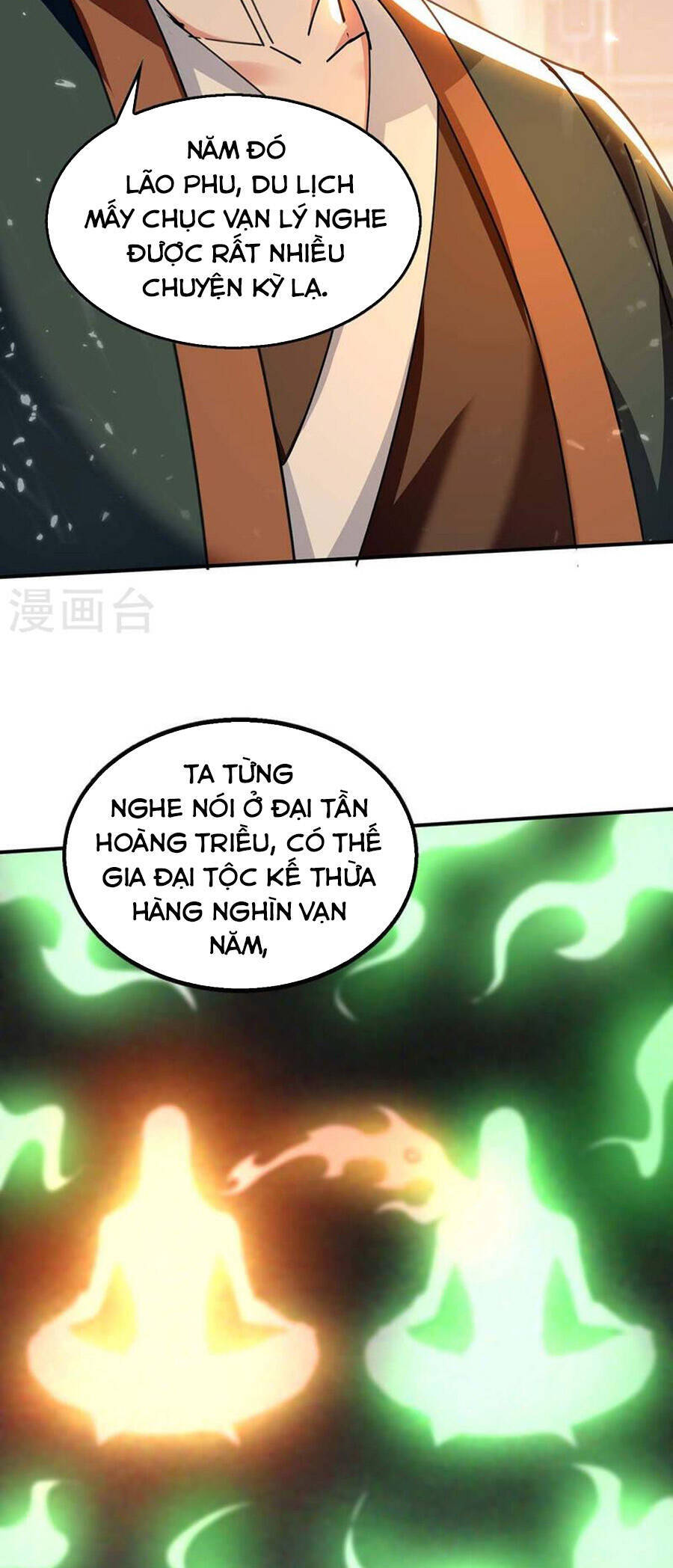 Tuyệt Thế Võ Hồn - Chương 132 - Trang 2