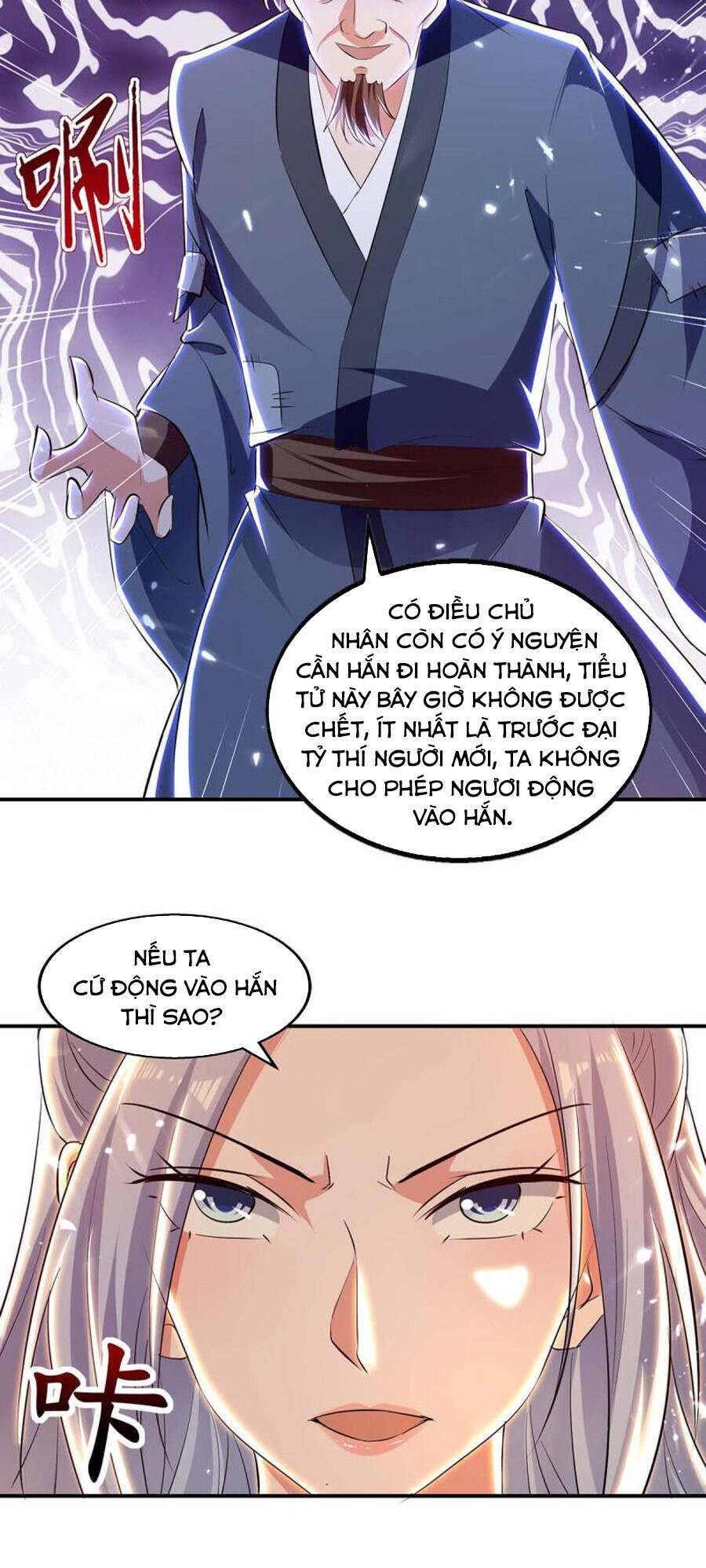 Tuyệt Thế Võ Hồn - Chương 133 - Trang 25