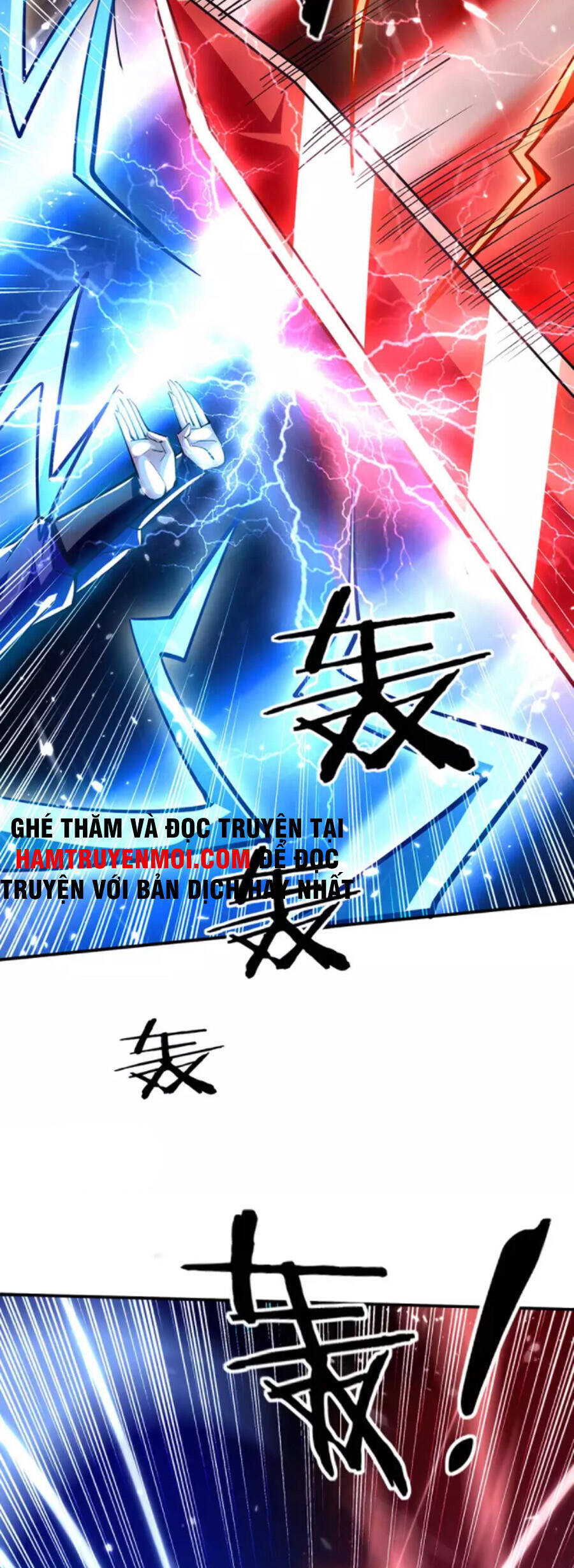 Tuyệt Thế Võ Hồn - Chương 139 - Trang 18