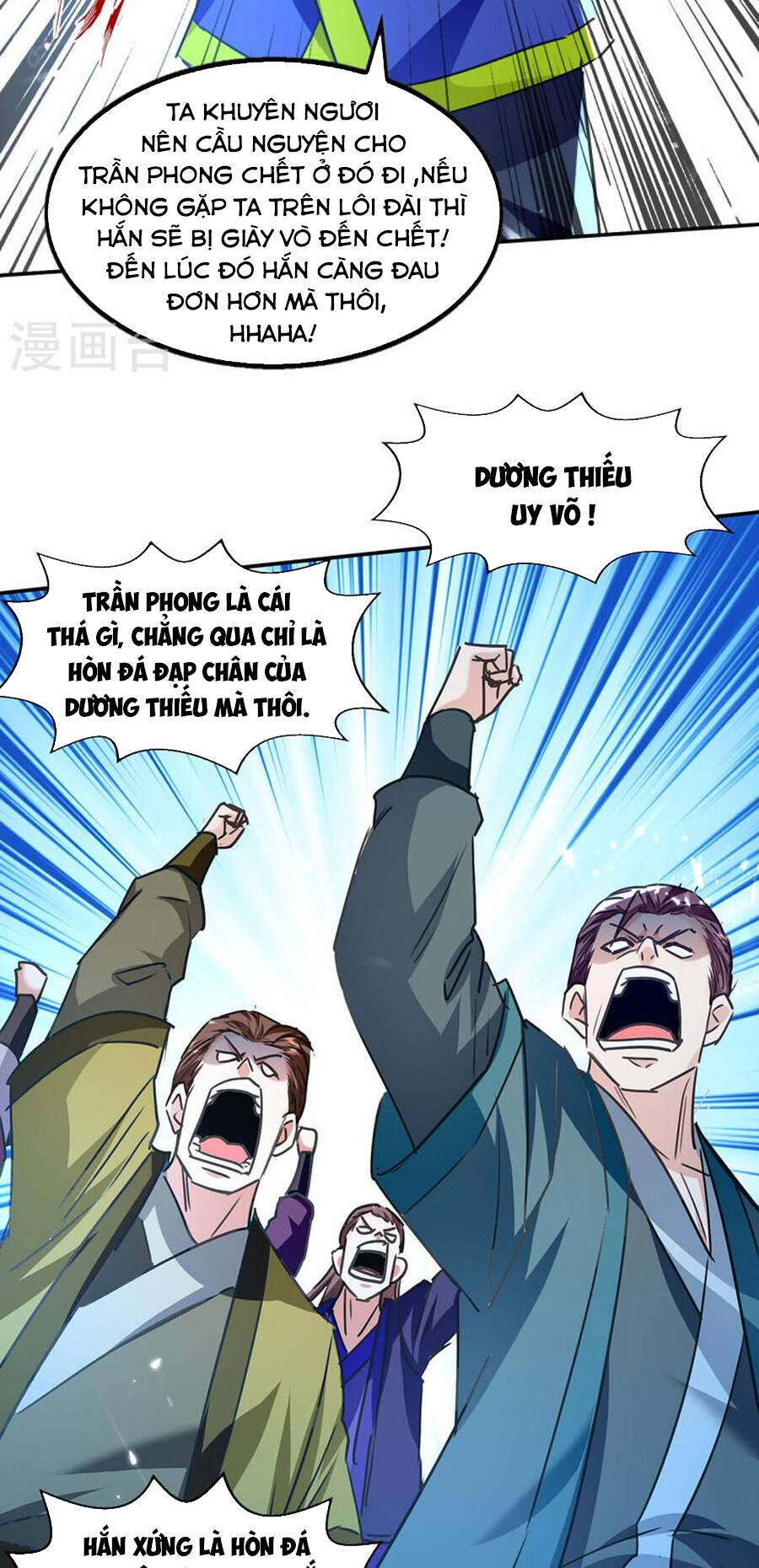Tuyệt Thế Võ Hồn - Chương 135 - Trang 8