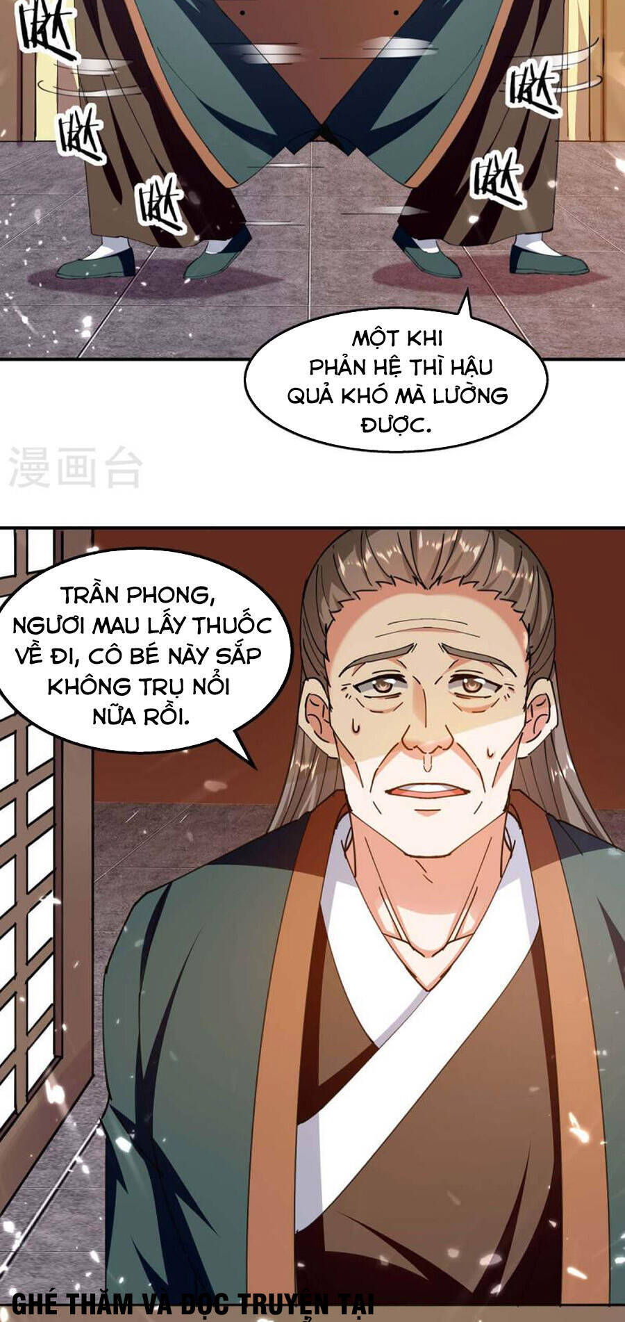 Tuyệt Thế Võ Hồn - Chương 130 - Trang 9