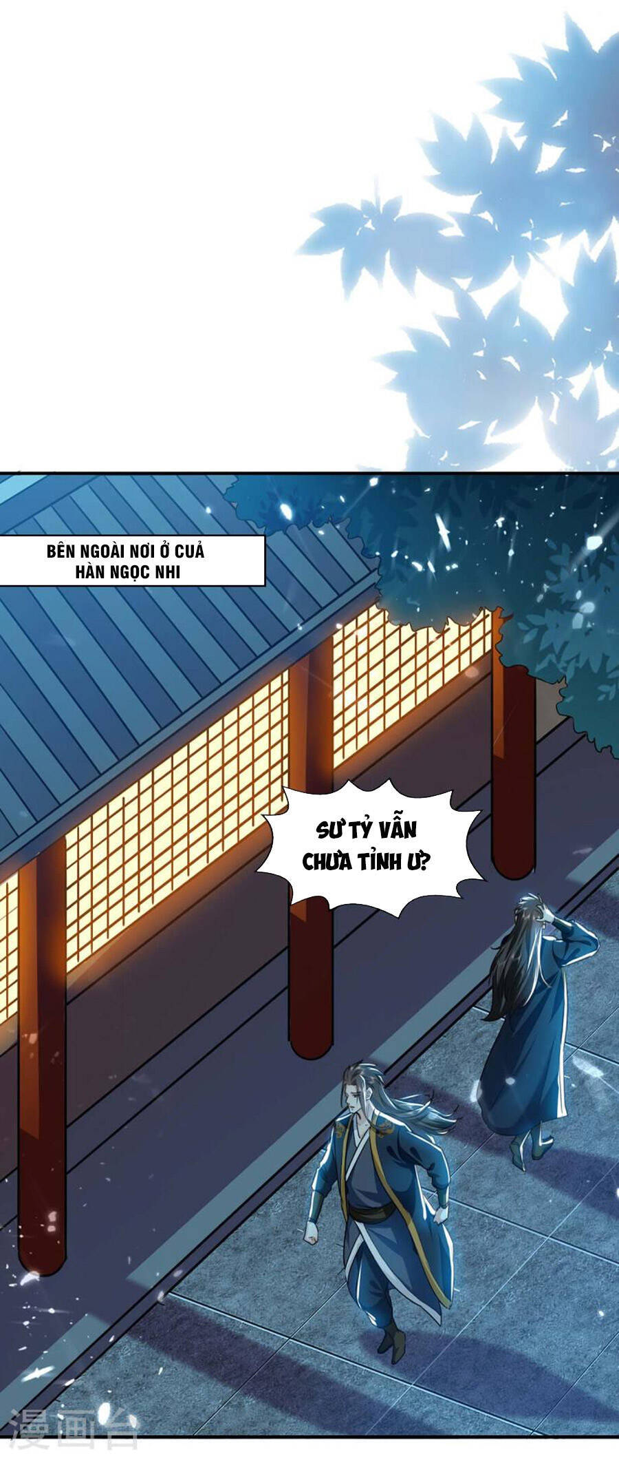 Tuyệt Thế Võ Hồn - Chương 131 - Trang 1