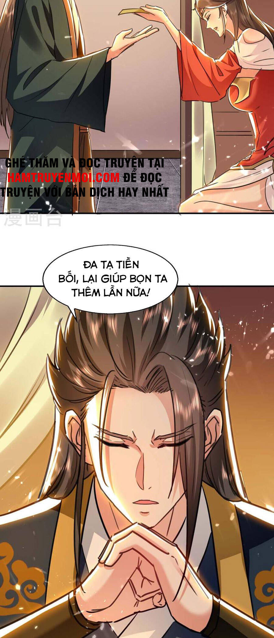 Tuyệt Thế Võ Hồn - Chương 132 - Trang 8