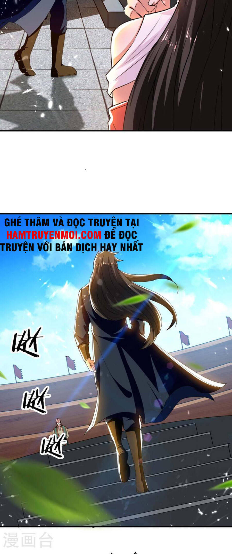 Tuyệt Thế Võ Hồn - Chương 137 - Trang 10