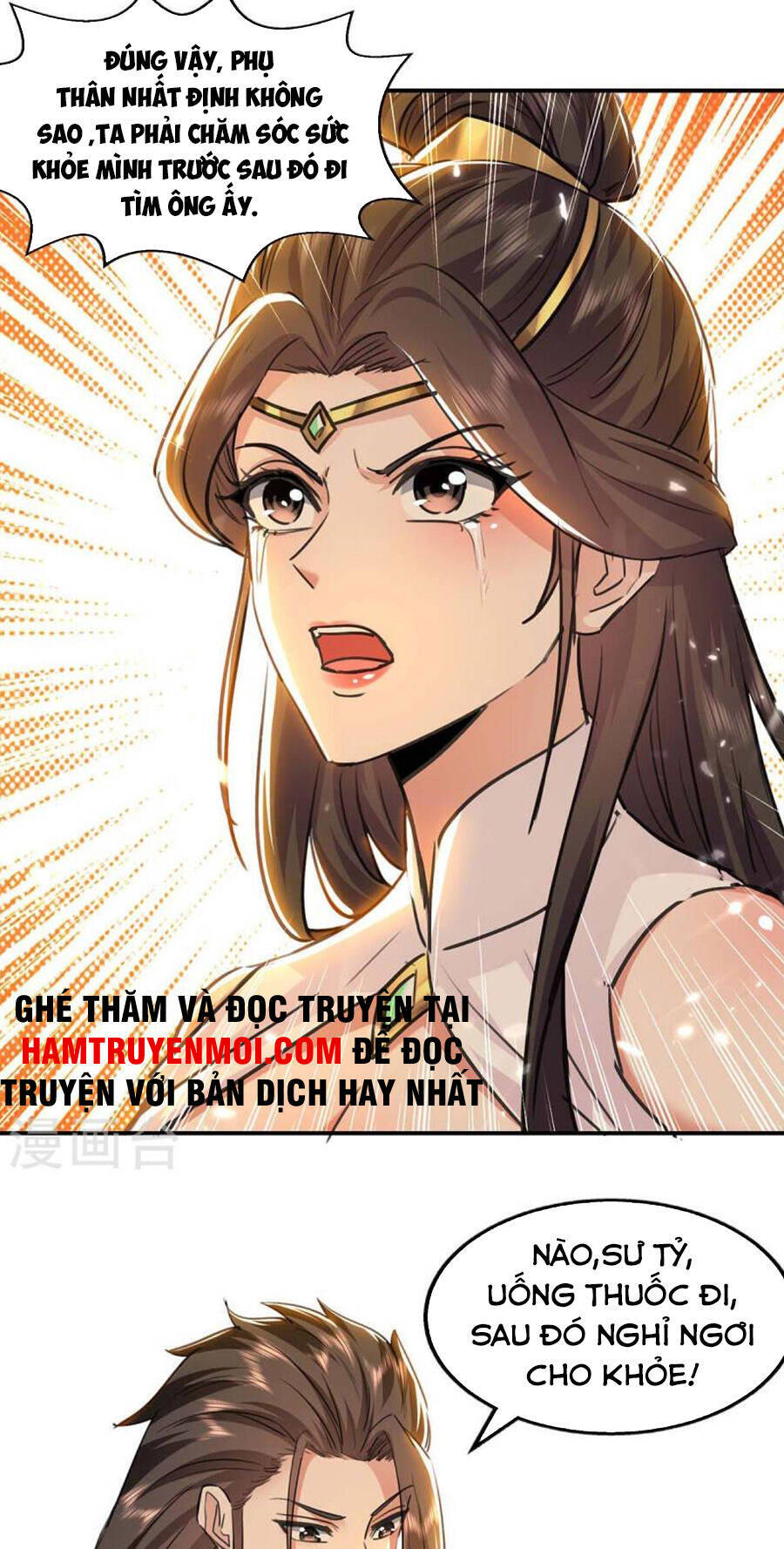 Tuyệt Thế Võ Hồn - Chương 132 - Trang 19
