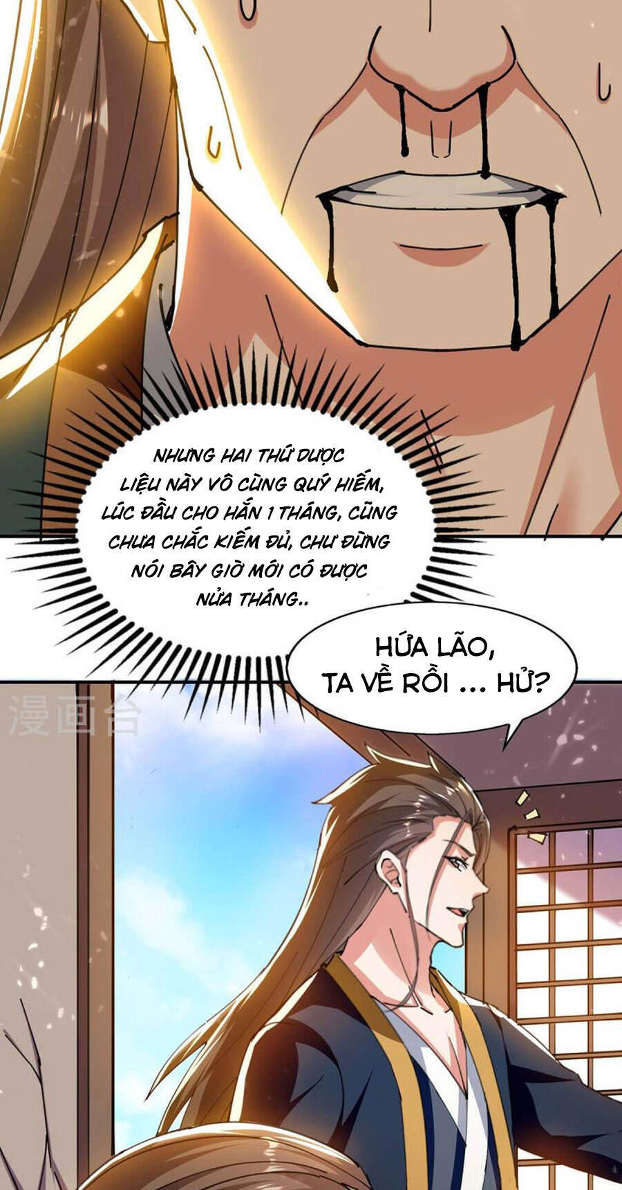 Tuyệt Thế Võ Hồn - Chương 130 - Trang 17
