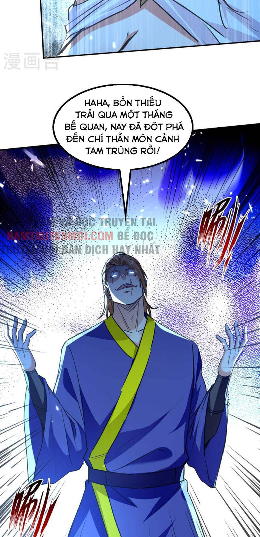 Tuyệt Thế Võ Hồn - Chương 135 - Trang 7