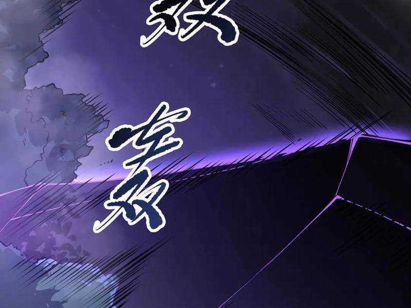 Thảm Họa Tử Linh Sư Chapter 109 - Trang 2