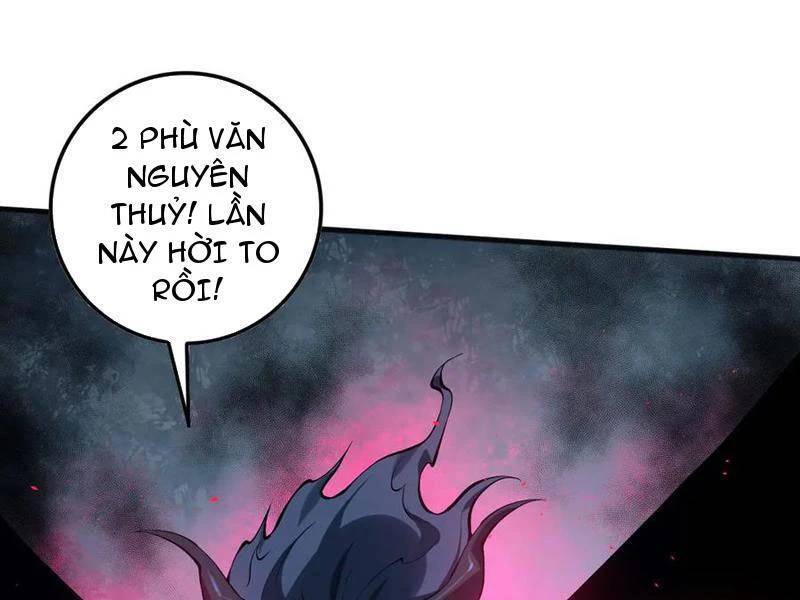 Thảm Họa Tử Linh Sư Chapter 109 - Trang 2
