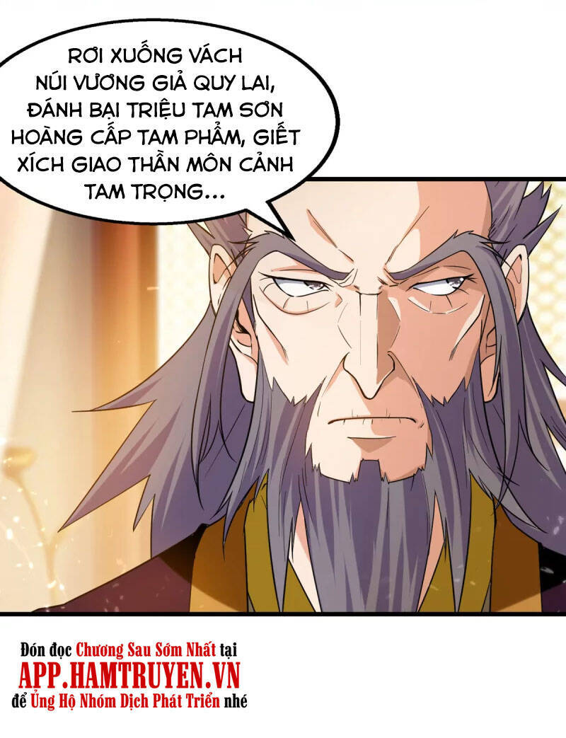 Tuyệt Thế Võ Hồn - Chương 83 - Trang 14