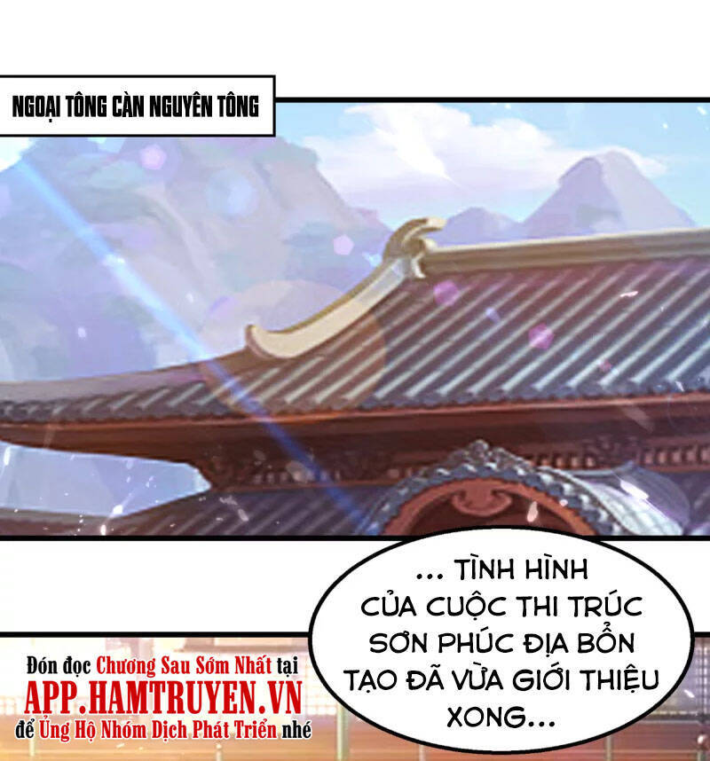 Tuyệt Thế Võ Hồn - Chương 83 - Trang 12