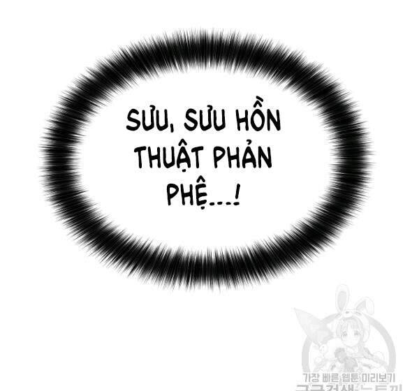 Vua Của Rồng Lửa - Chương 42 - Trang 137