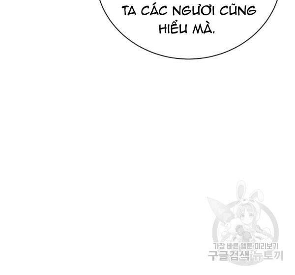 Vua Của Rồng Lửa - Chương 42 - Trang 151