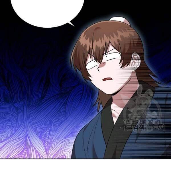 Vua Của Rồng Lửa - Chương 42 - Trang 59