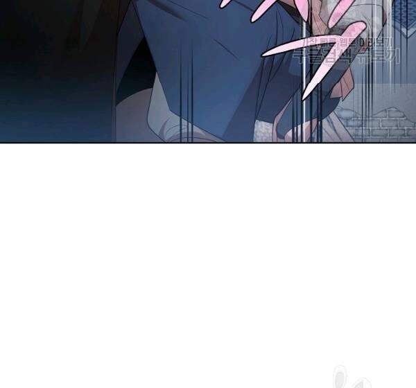 Vua Của Rồng Lửa - Chương 42 - Trang 80