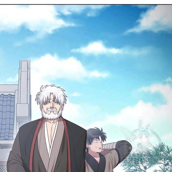 Vua Của Rồng Lửa - Chương 42 - Trang 41