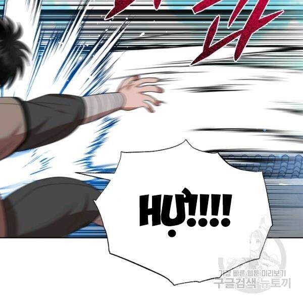 Vua Của Rồng Lửa - Chương 42 - Trang 101