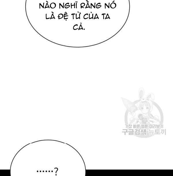 Vua Của Rồng Lửa - Chương 42 - Trang 58