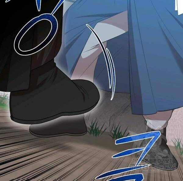 Vua Của Rồng Lửa - Chương 42 - Trang 75