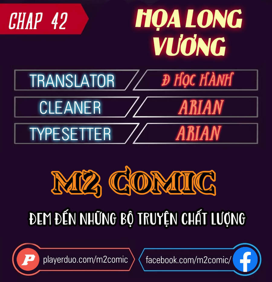 Vua Của Rồng Lửa - Chương 42 - Trang 1