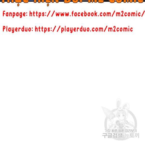 Vua Của Rồng Lửa - Chương 42 - Trang 30