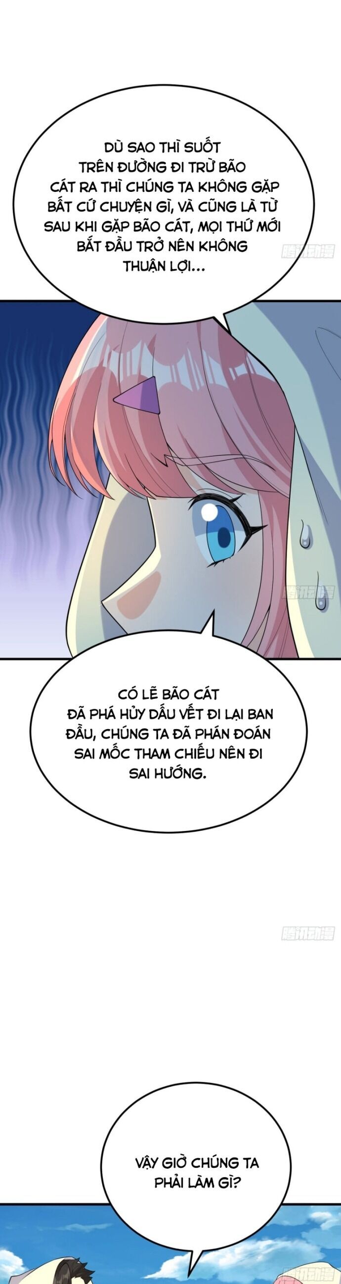 Tôi Sống Trên Hoang Đảo Cùng Các Em Gái Chapter 321 - Trang 2