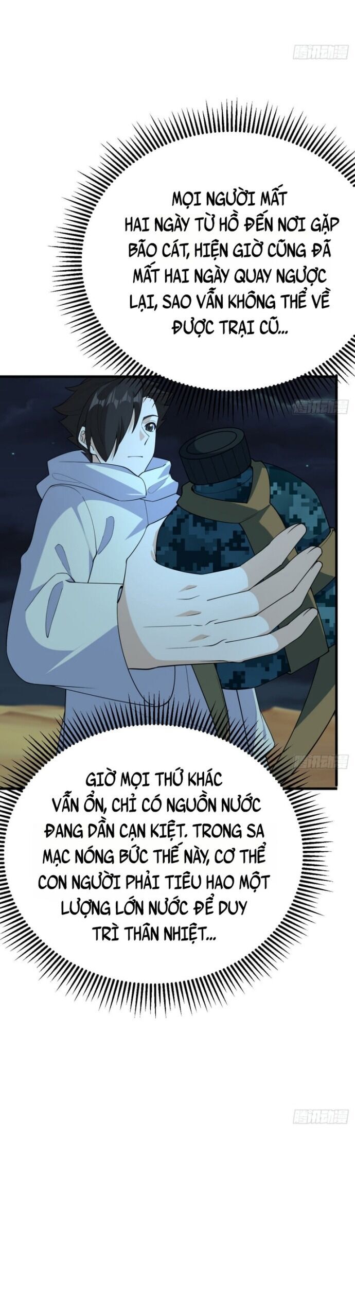Tôi Sống Trên Hoang Đảo Cùng Các Em Gái Chapter 321 - Trang 2