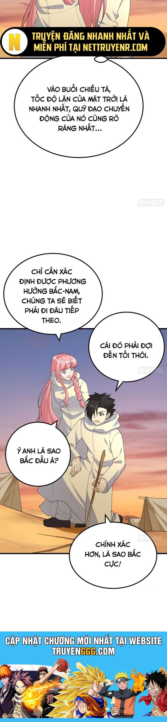 Tôi Sống Trên Hoang Đảo Cùng Các Em Gái Chapter 321 - Trang 2