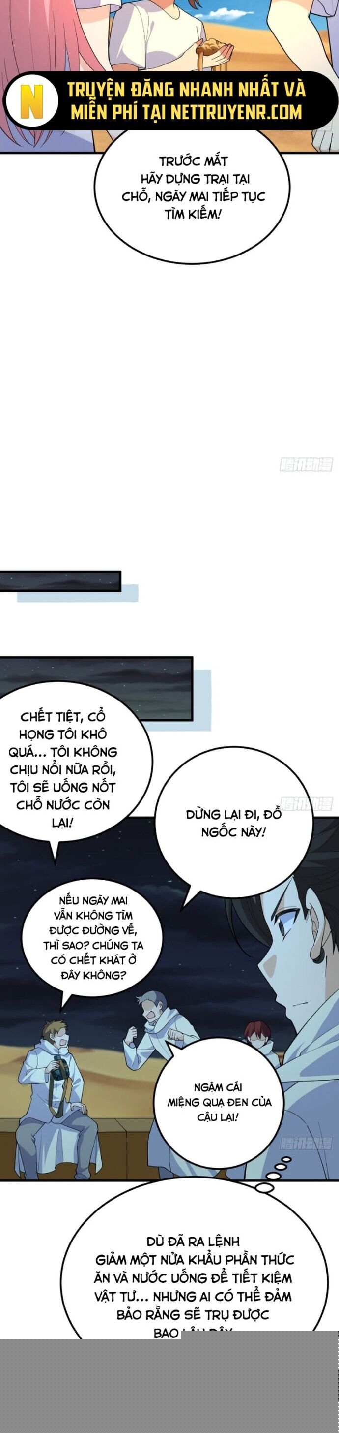 Tôi Sống Trên Hoang Đảo Cùng Các Em Gái Chapter 321 - Trang 2