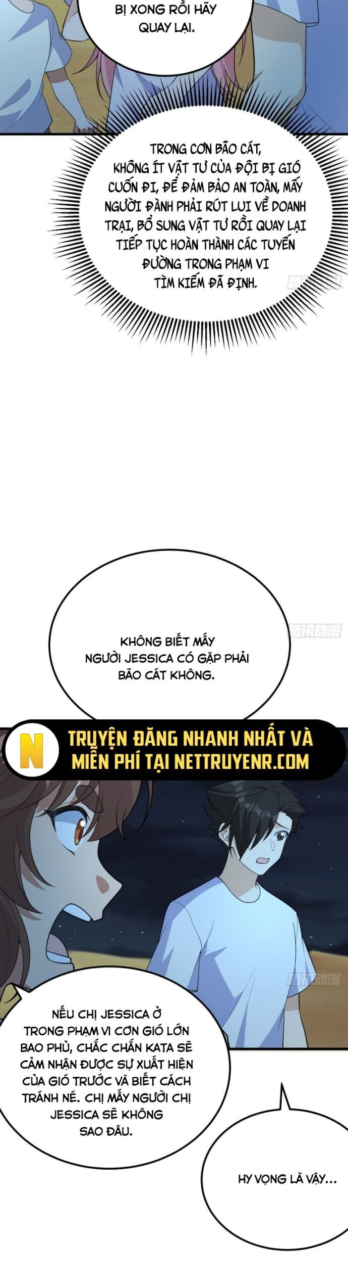 Tôi Sống Trên Hoang Đảo Cùng Các Em Gái Chapter 321 - Trang 2