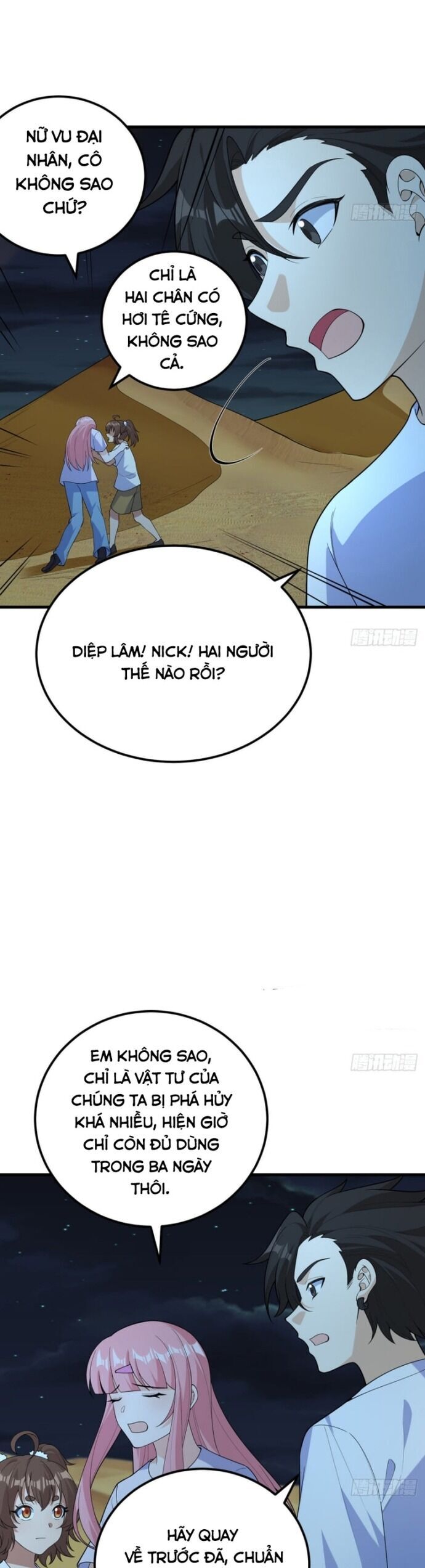 Tôi Sống Trên Hoang Đảo Cùng Các Em Gái Chapter 321 - Trang 2