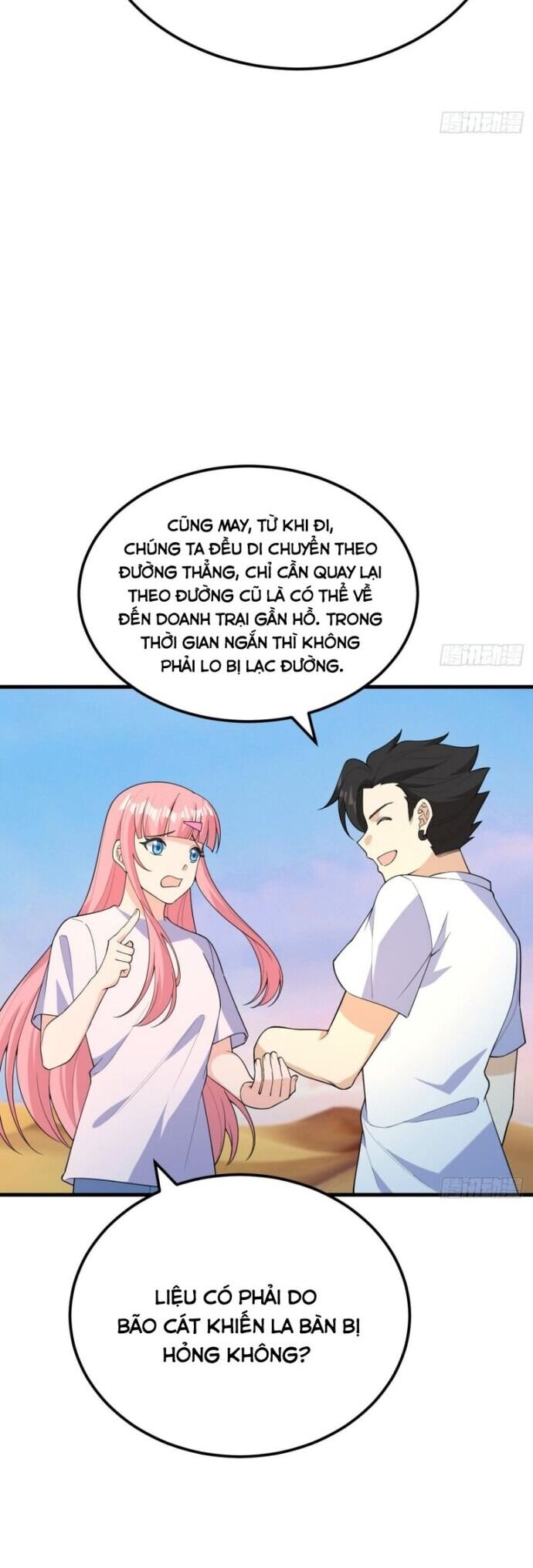 Tôi Sống Trên Hoang Đảo Cùng Các Em Gái Chapter 321 - Trang 2