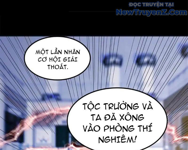 Huyễn Thú Của Ta Có Thể Tiến Hoá Vô Hạn