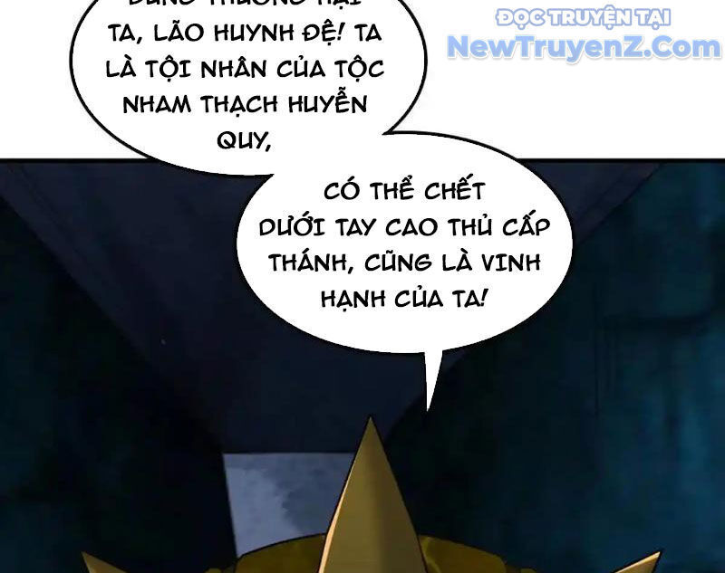 Huyễn Thú Của Ta Có Thể Tiến Hoá Vô Hạn