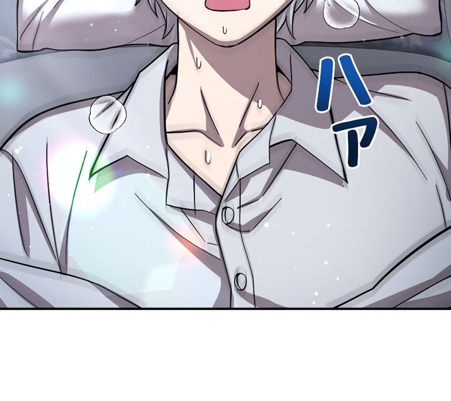 Các Nữ Anh Hùng Muốn Giết Tôi, Một Anh Hùng