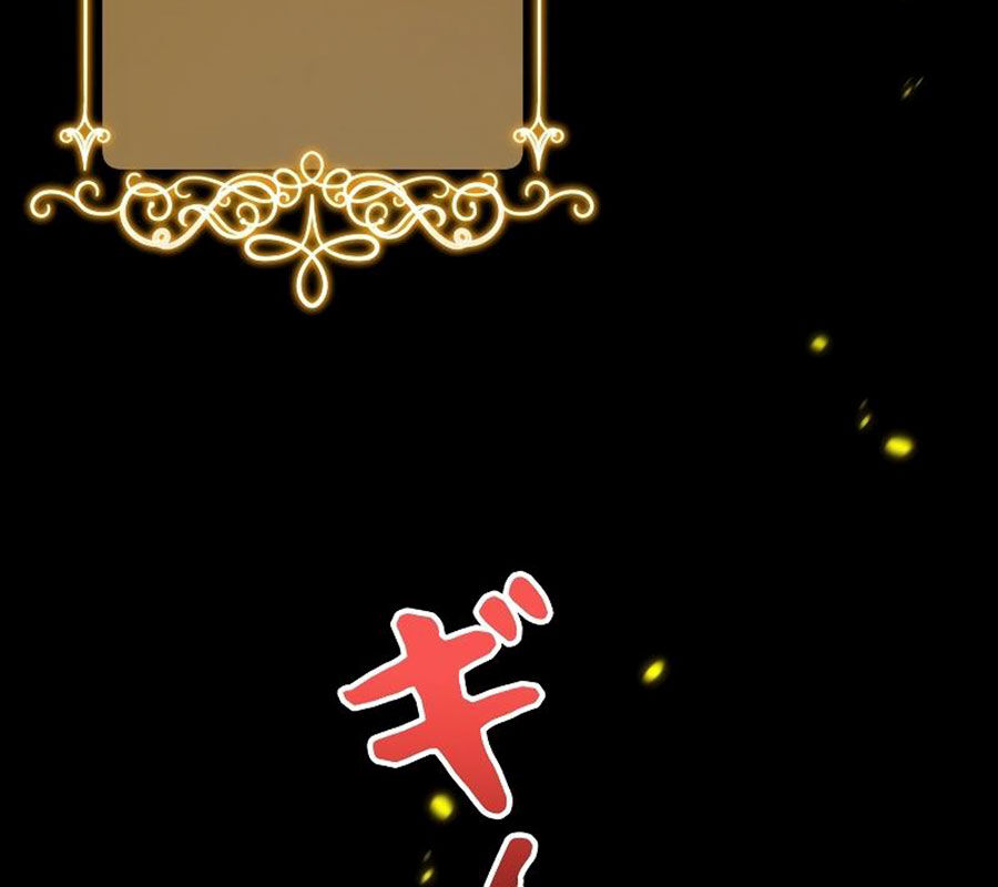 Các Nữ Anh Hùng Muốn Giết Tôi, Một Anh Hùng