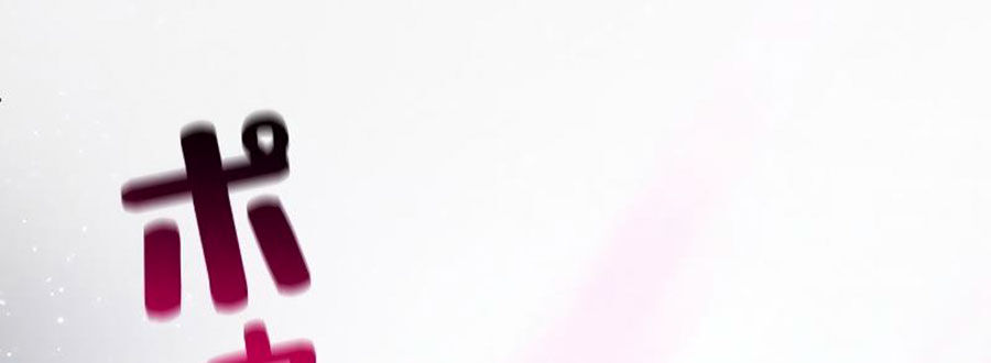 Các Nữ Anh Hùng Muốn Giết Tôi, Một Anh Hùng