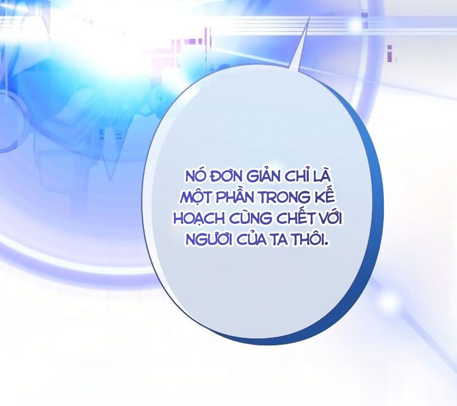 Các Nữ Anh Hùng Muốn Giết Tôi, Một Anh Hùng