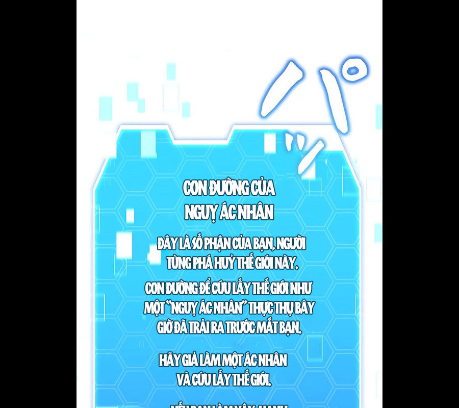 Các Nữ Anh Hùng Muốn Giết Tôi, Một Anh Hùng