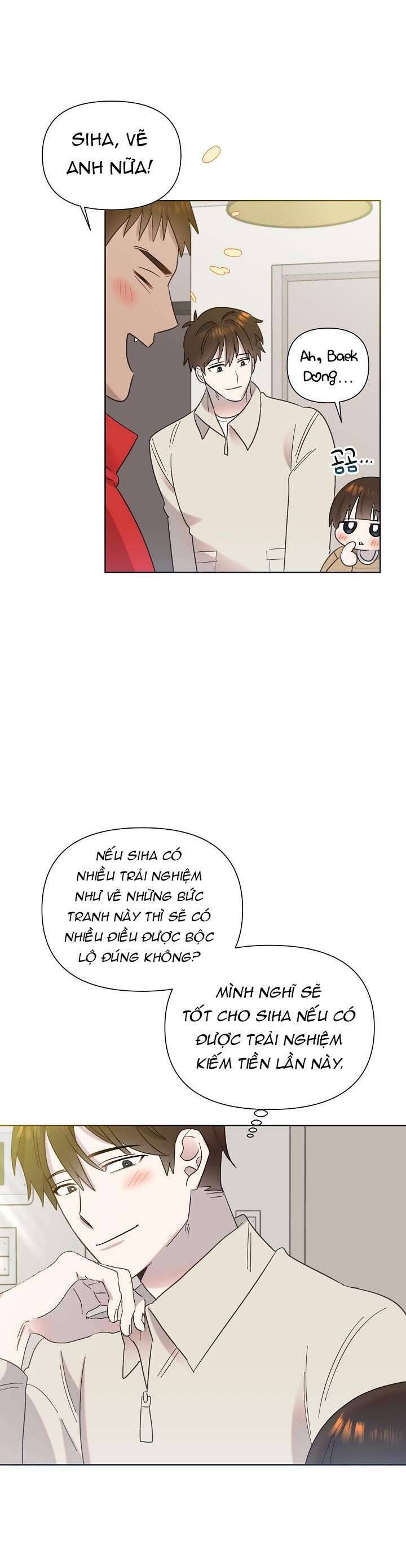 Anh Ơi, Em Có Dễ Thương Không? - Chương 22 - Trang 17