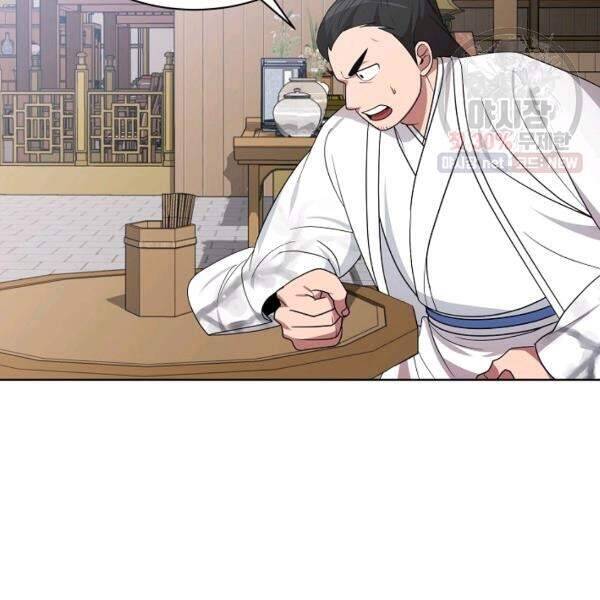 Vua Của Rồng Lửa - Chương 40 - Trang 80