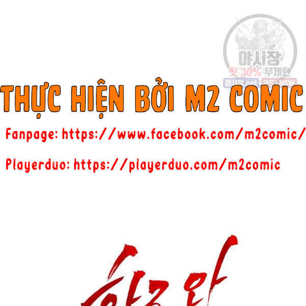 Vua Của Rồng Lửa - Chương 40 - Trang 159