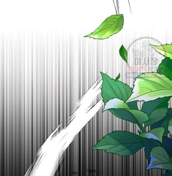 Vua Của Rồng Lửa - Chương 40 - Trang 26