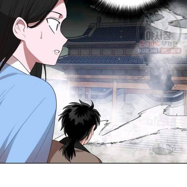 Vua Của Rồng Lửa - Chương 40 - Trang 50