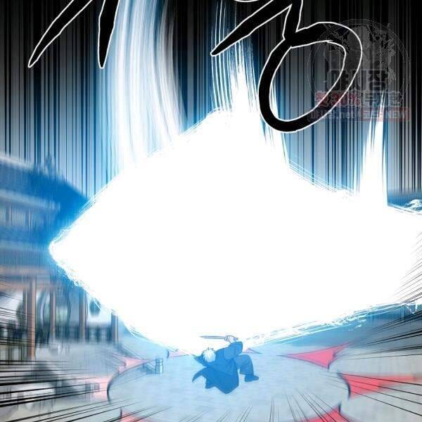 Vua Của Rồng Lửa - Chương 40 - Trang 112