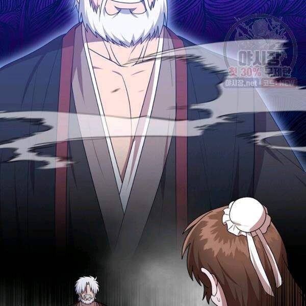 Vua Của Rồng Lửa - Chương 40 - Trang 56