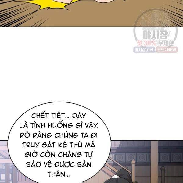 Vua Của Rồng Lửa - Chương 40 - Trang 79