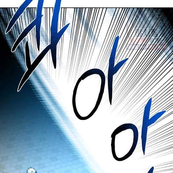 Vua Của Rồng Lửa - Chương 40 - Trang 109